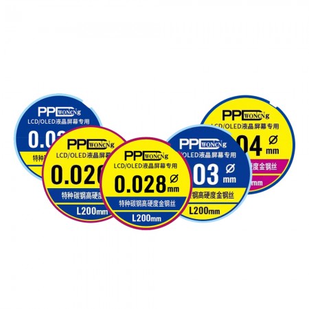 PPD 200M High Hardness Special Diamond Wire for Phone LCD / OLED Screen Cutting Separation