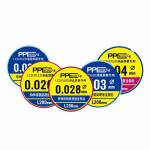 ppd 200m-high-hardness-special-diamond-wire-1