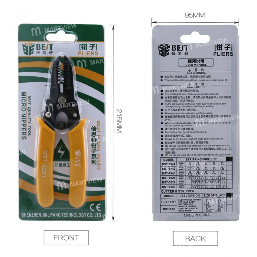 BST-5021 Multi-purpose Alloy Steel Wire Stripper Pliers