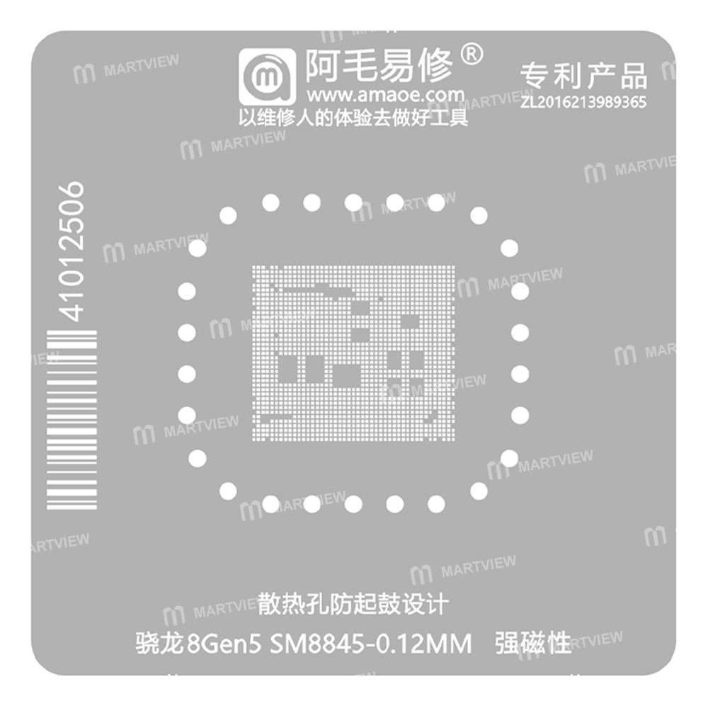 qualcomm snapdragon-8-gen-5-sm8845