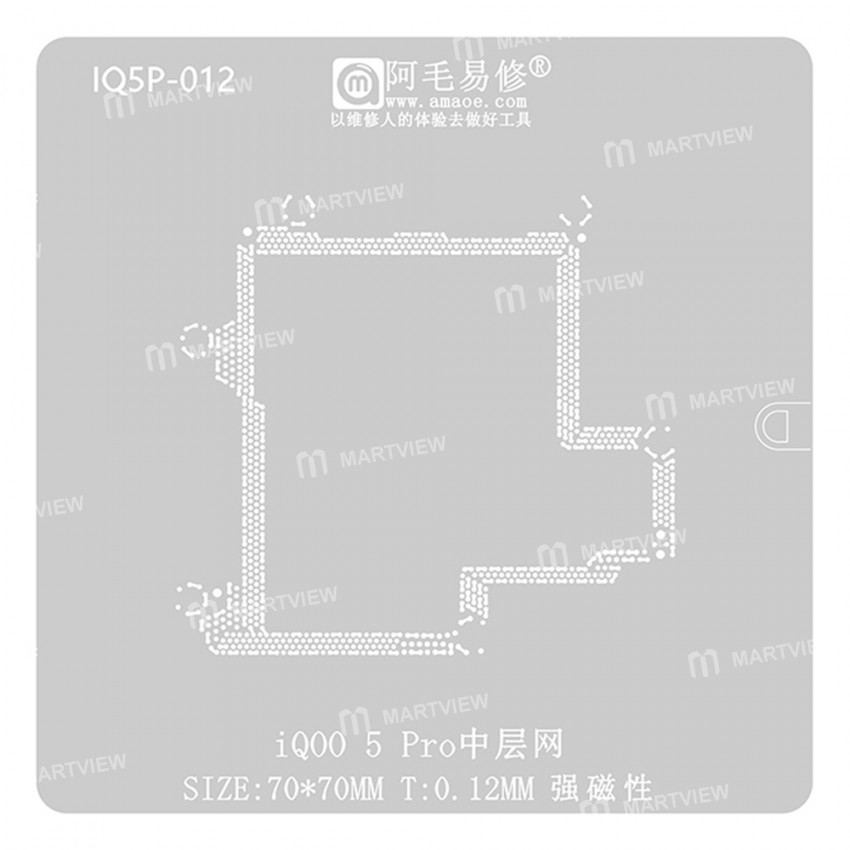 Amaoe 0.12mm Middle Layer BGA Reballing Stencil for VIVO iQOO5 Pro