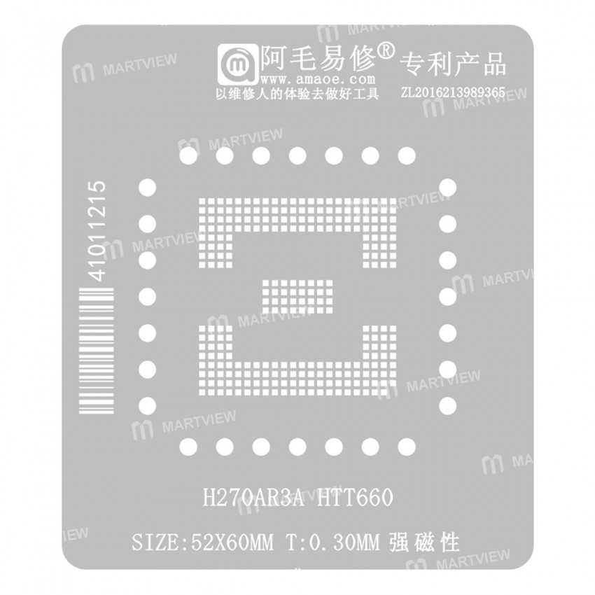 h270ar3a htt660