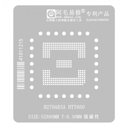 Amaoe 0.30mm H270AR3A HTT660 BGA Reballing Stencil