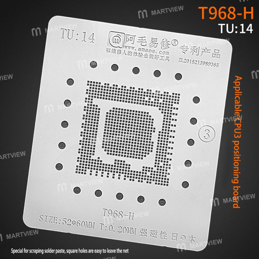 Amaoe Liquid Crystal Display Master Control 27*27mm CPU3 MSD6A918W-WZ / MSD61988AV-U4 / MSD6A801FVA-