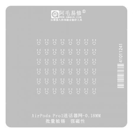 Amaoe 0.18mm AirPods Pro1 Voice Feeder Batch Tinning BGA Reballing Stencil