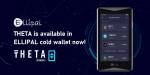 ELLIPAL Titan Cold Hardware Wallet - Black