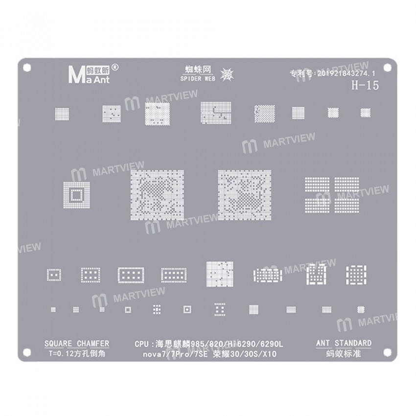 maant hw1-16-huawei-cpu-comprehensive-bga-reballing-stencil-set-15