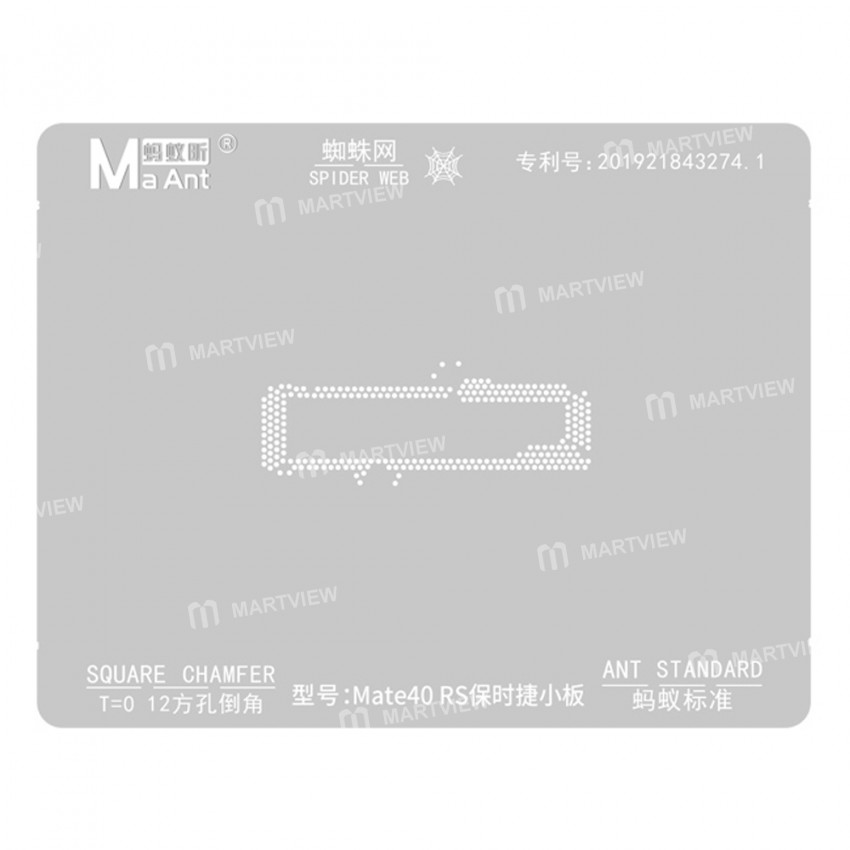 MaAnt 0.12mm Squarer Chamfer BGA Reballing Stencil for Huawei Mate 40 RS Porsche Edition Small Board