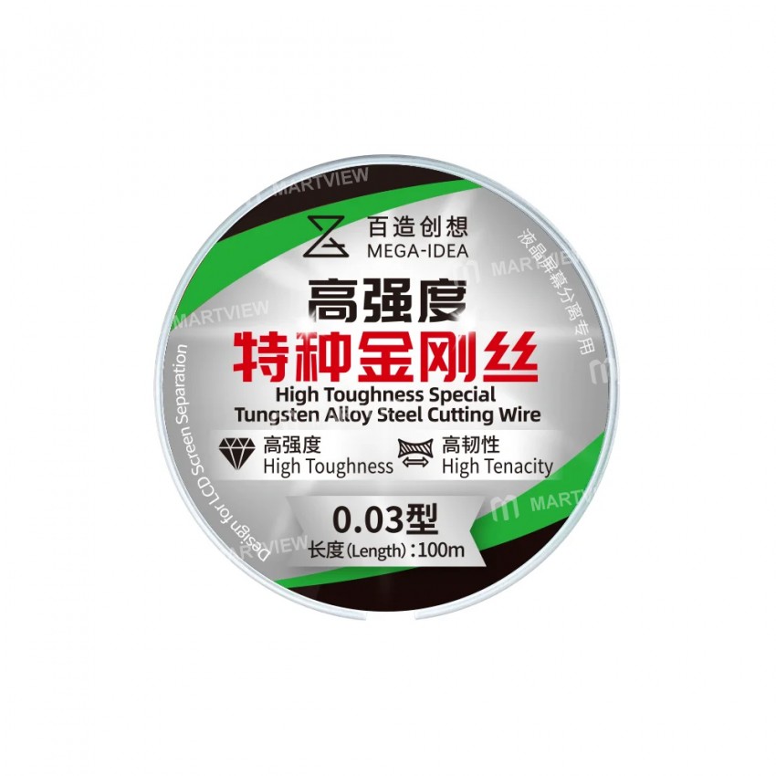 mega idea-high-toughness-special-alloy-steel-cutting-wire-12