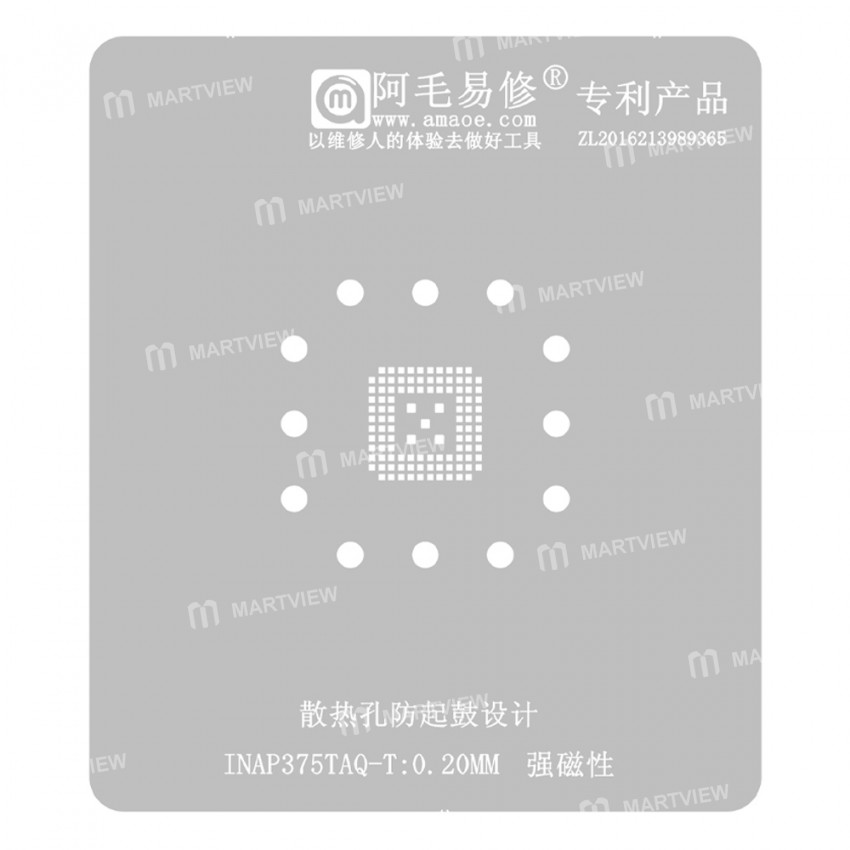 inap375taq