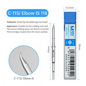 Elbow IS 118