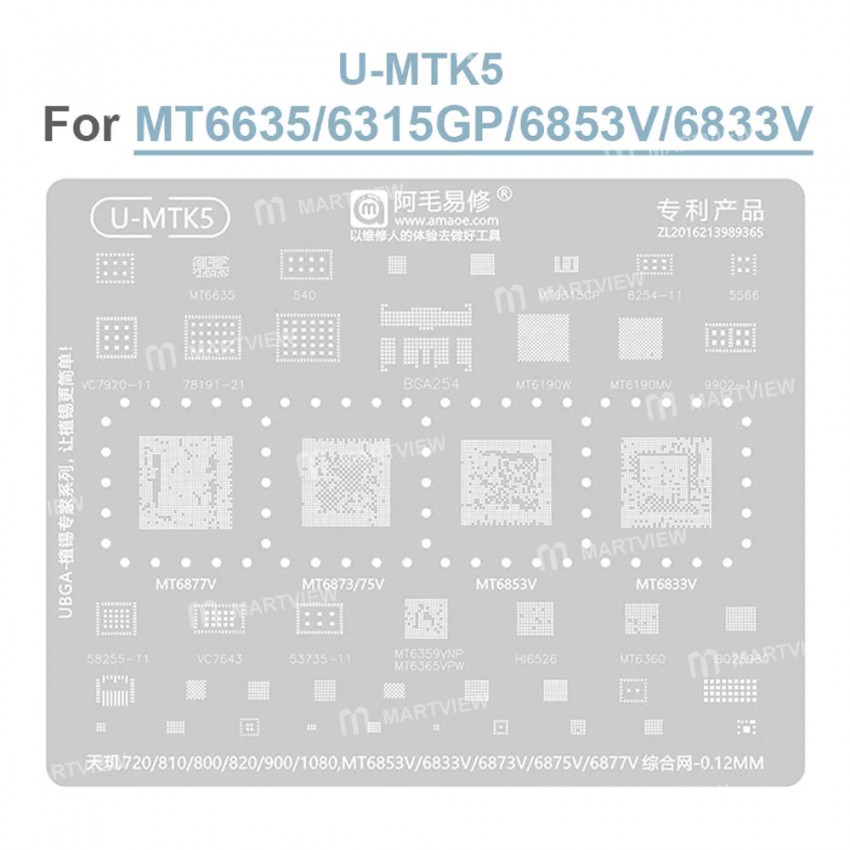 amaoe 012mm-u-mtk-series-cpu-comprehensive-bga-reballing-stencil-for-mtk-cpu-6