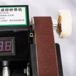 795 Multifunctional Digital Display Small Household Belt Sander for Wood / Metal / Plastic Grinding