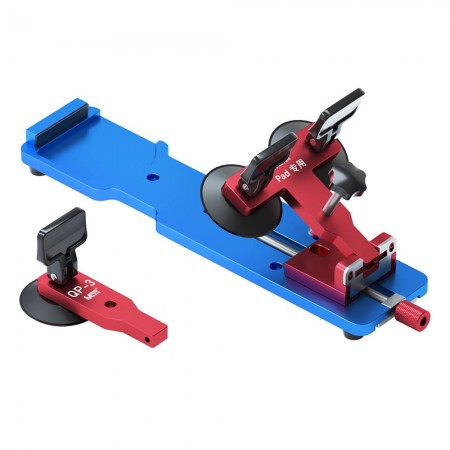 MaAnt QP-3 Mobile Screen Disassemble Remover Lifter Upgrade Tablet Special Mode