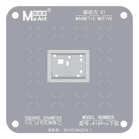 MaAnt Magnetic Power C1 CPU Tin Planting BGA Reballing Stencil for Apple A18Pro
