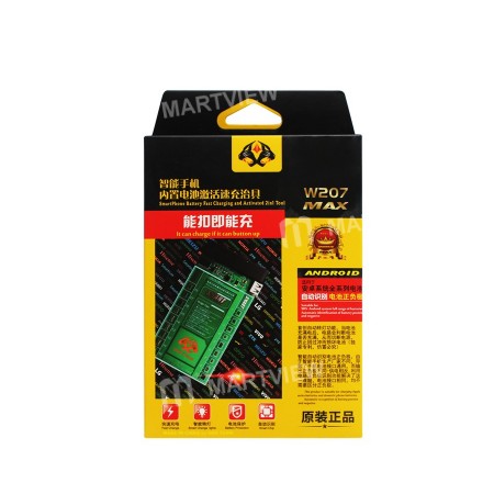 OSS TEAM W207 Max Battery Charging and Battery Activate - Android use