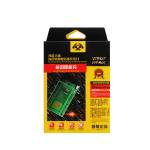 OSS TEAM W207 Max Battery Charging and Battery Activate - Android use