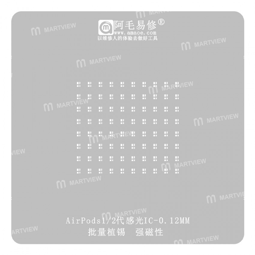 amaoe 012mm-airpods-1-2-generation-sensor-ics-bga-reballing-stencil