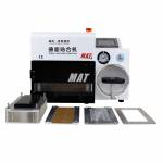 MAT Laminating Machine OCA Vacuum Laminating Bubble Remover Edge LCD Screen Refurbish Machine
