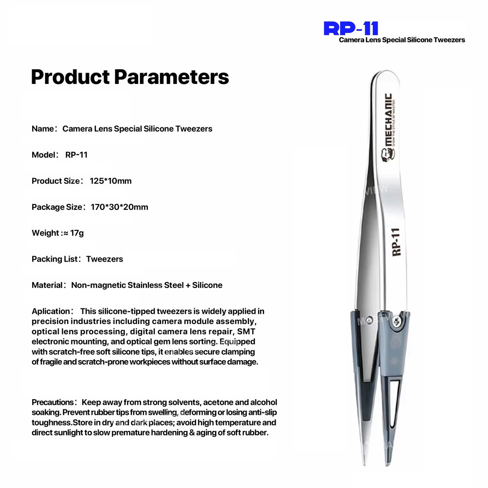 mechanic rp-11-camera-lens-special-silicone-tweezers-7