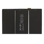 Battery Replacement for ipad 3 / ipad 4 use - Grade AAA quality