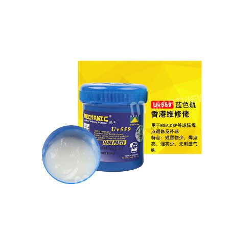 MECHANIC UV559 Solder Paste Flux Lead-Free NO-Clean SMD Welding Paste 100g