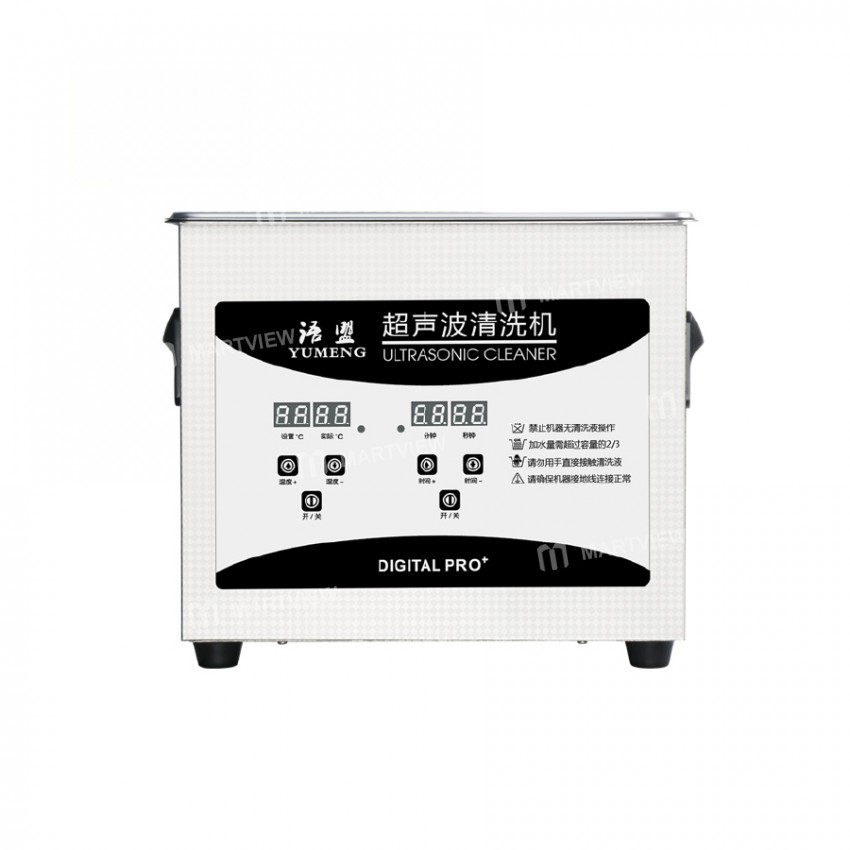 Yu Meng Ultrasonic Cleaning Machine YM-020S