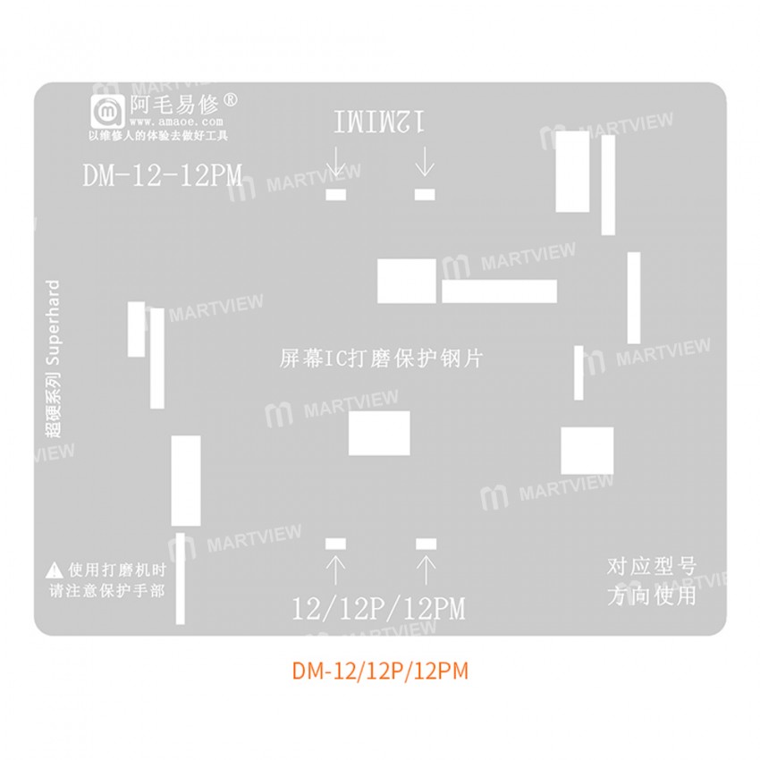 Amaoe DM Series Screen IC Polishing Protection BGA Reballing Stencil for iPhone 11 to 13 Pro Max