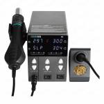 Sugon 202 760W 2-in-1 Soldering Iron Hot Air Gun Rework Station Electric for PCB / IC / SMD / BGA