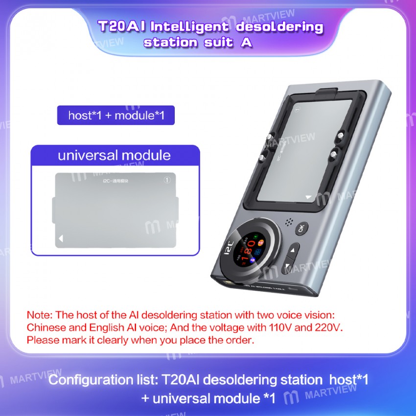 i2c t20-intelligent-motherboard-middle-layered-heating-platform-17