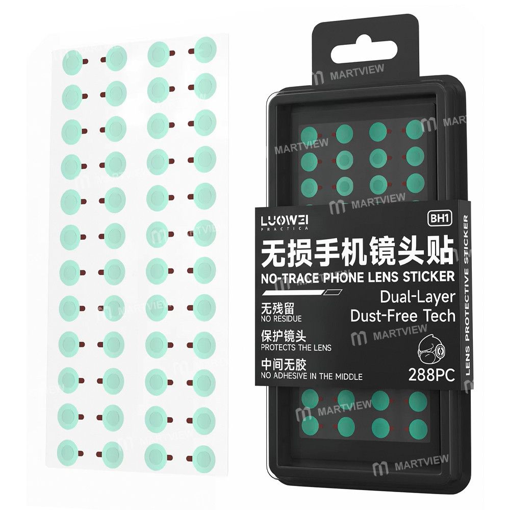 luowei lw-bh1-mobile-phone-camera-lens-dust-dirt-proof-protective-stickers---288pcs-1