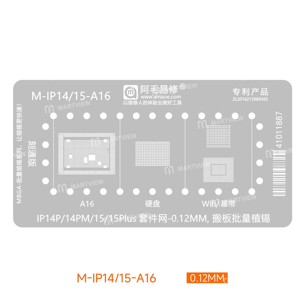 amaoe mbga-ip-cpu-hard-disk-wifi-baseband-bga-reballing-stencil-for-iphone-8-16pm-8