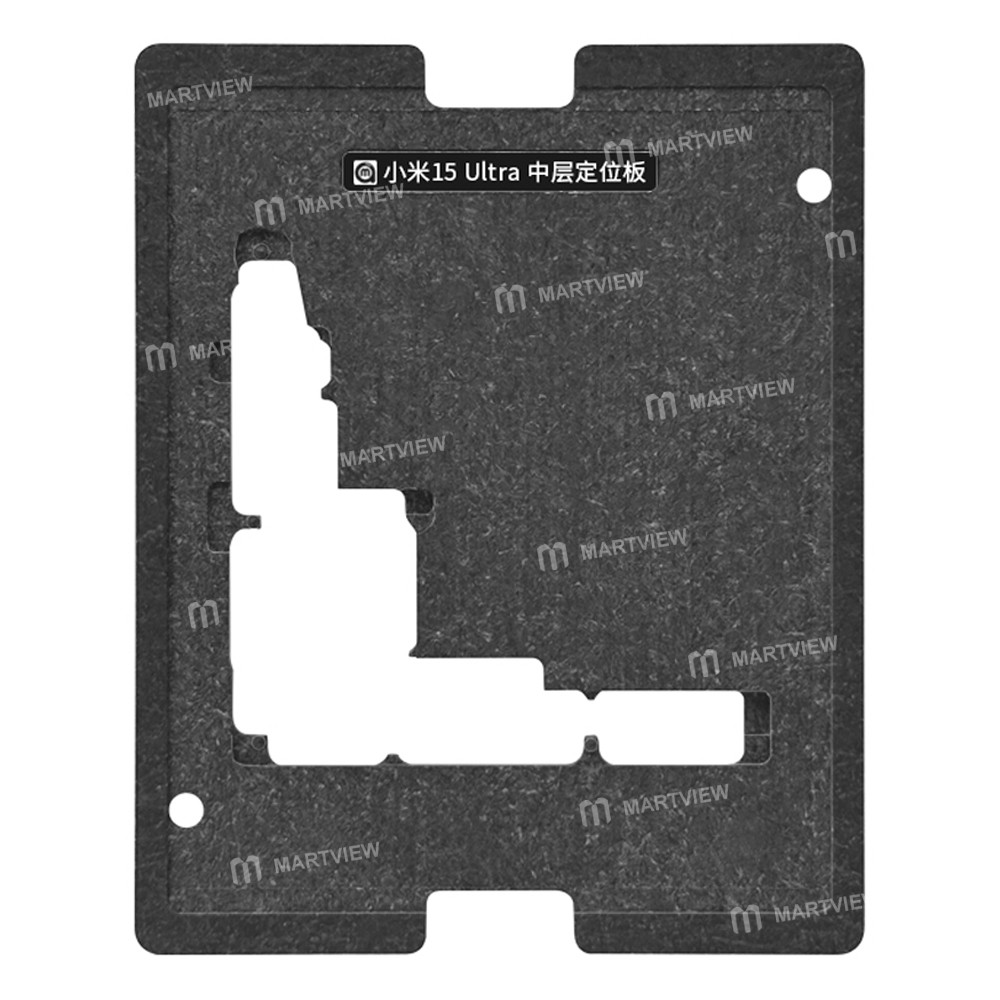amaoe 012mm-middle-layer-bga-reballing-stencil-tin-plating-platform-set-for-xiaomi-15-ultra-2