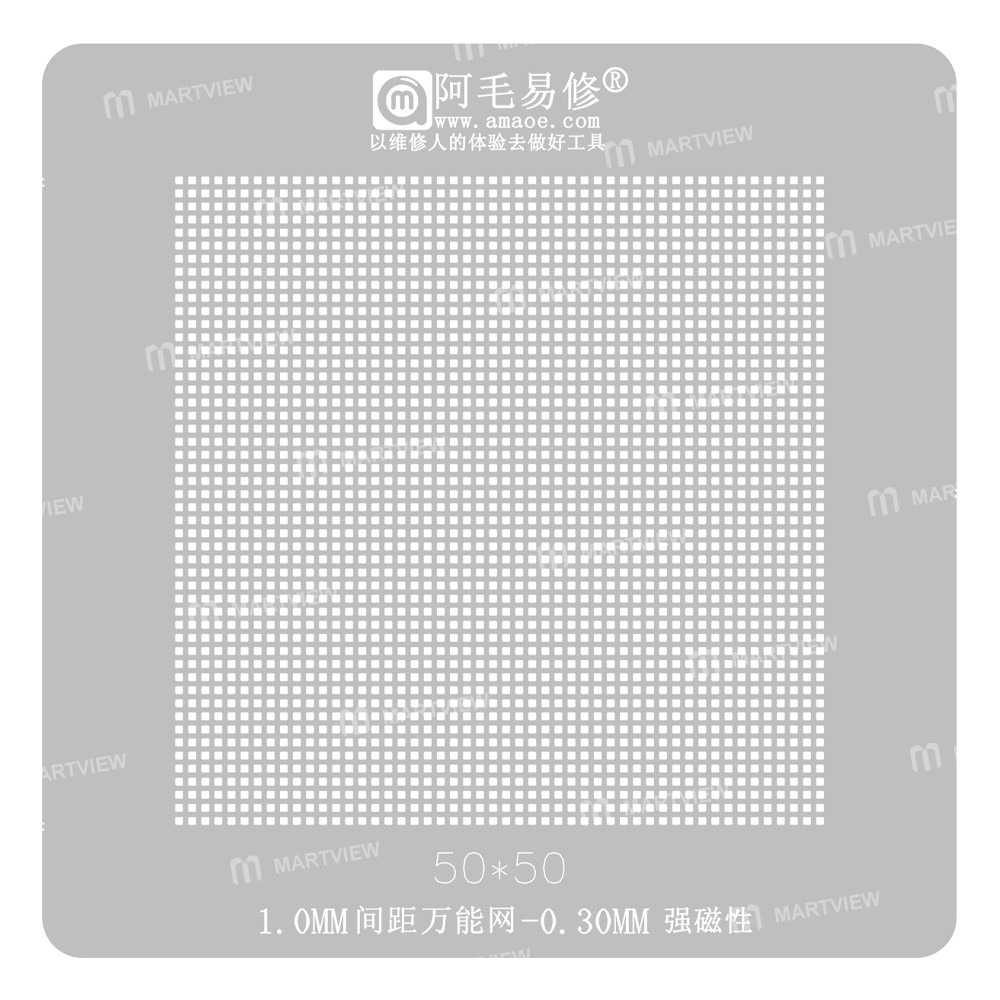 amaoe 50x50-10mm-spacing-solder-balls-universal-bga-ics-reballing-stencil