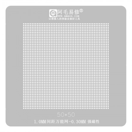 Amaoe 50x50 1.0mm Spacing Solder Balls Universal BGA ICs Reballing Stencil