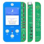 JC V1S Phone Code Reading Photosensitive Original Color Touch Screen Battery Fingerprint Serial Numb