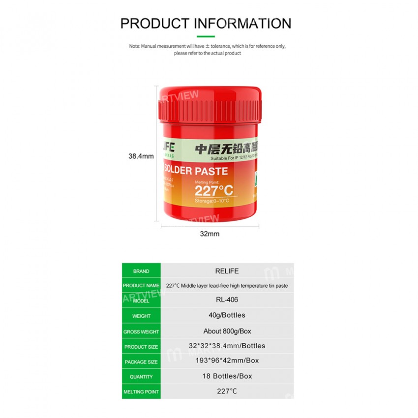 Relife RL-406 227°C High-temperature Lead-free Solder Paste Middle Layer Tin Planting for iPhone12 /