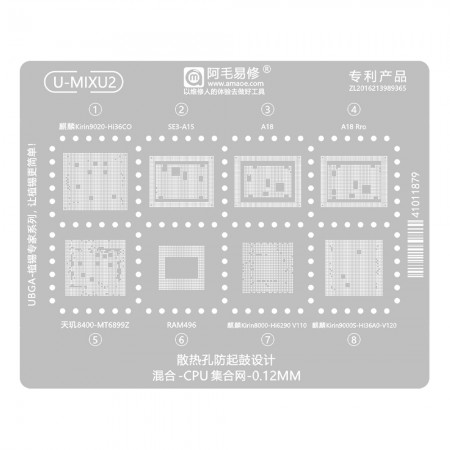 Amaoe U-MIXU2 CPU BGA Reballing Stencil for HI36C0 / HI6290 / HI36A0 / SE3-A15 / A18 / A18Pro / MT6899Z