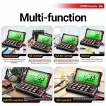 aneng 623-rechargeable-high-precision-smart-large-screen-digital-display-car-electrician-multimeter-