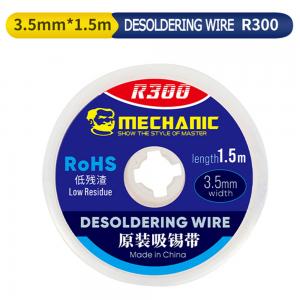 3.5mm x 1.5m
