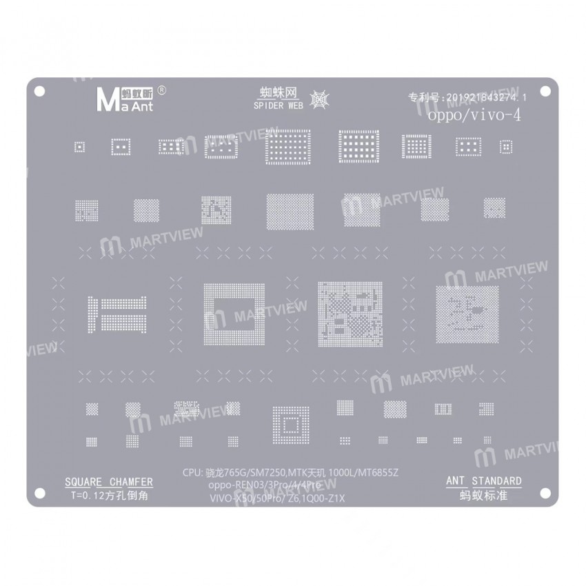 MaAnt 0.12mm High-quality CPU Chip Series BGA Reballing Stencil for OPPO/VIVO Mobile Phone