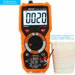 peakmeter pm18c-true-rms-digital-multimeter-with-capacitance-frequency-temperature-test-17