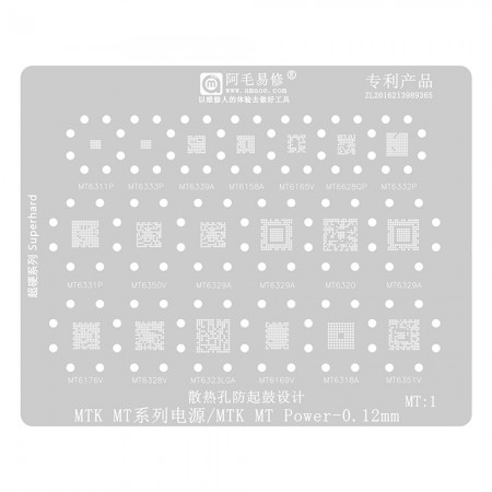Amaoe MT1 MTK BGA Stencil IC Solder Reballing Tin Net for MT6311P MT6158A MT6165V MT6350V MT6329A MT6320 MT6175V MT6328V MT6351V