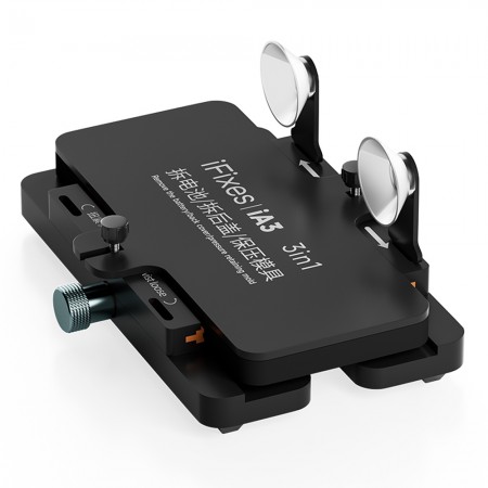 iFixes IA3 Multifunctional Rear Cover Fixing & Screen Side Hanging Fixture