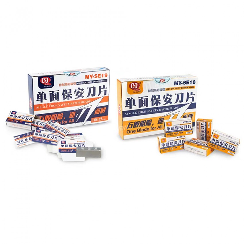mayuan single-sided-carbon-steel-scraping-blades-7