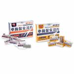 mayuan single-sided-carbon-steel-scraping-blades-7