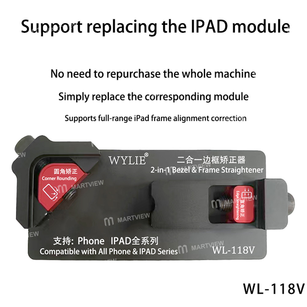 wylie wl-118v-2-in-1-bezel-frame-straightener-for-iphone-ipad-right-angle-rounded-corner-correction-