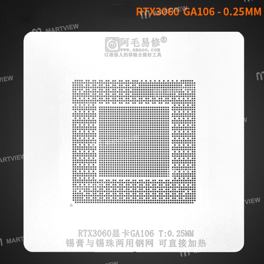 Amaoe 0.25mm Direct Heating BGA Reballing Stencil for Nvidia RTX3060 GA106 Graphics Card Chip