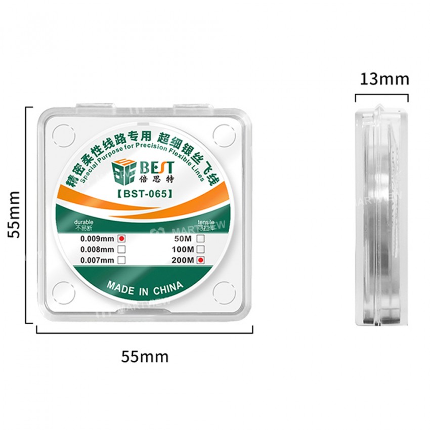 BST-065 0.009mm 200M Ultra Fine Silver Flying Line for Mobile Phone Motherboard Repair