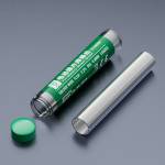 xuanxing 08mm-portable-no-clean-leaded-battery-nickel-sheet-soldering-tin-wire-3